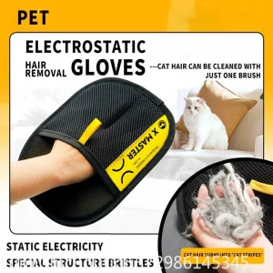 Reusable Electrostatic Pet Hair Remover Glove